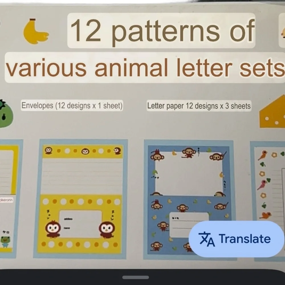 Vintage Y2K Japanese Various Animal Letter Set Kawaii Stationary 12 Designs NWT